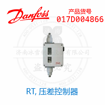 017D004866 017D004866